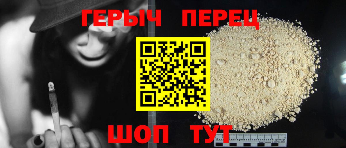 ЭКСТАЗИ  Вход с VPN  Гашиш  Меф МЯУ МЯУ  Кизляр  Меф кристаллы  Гашиш  Бошки Шишки  Cocaine  Cocaine 