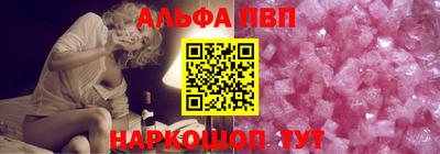 стаф Кумертау