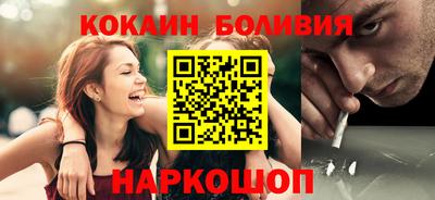 MDMA Кунгур