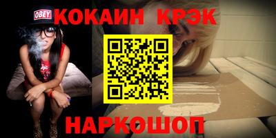 MDMA Кунгур