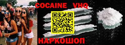 MDMA Кунгур