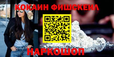 MDMA Кунгур