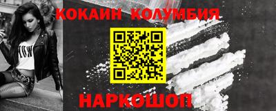 стаф Кумертау