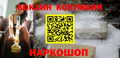 стаф Кумертау