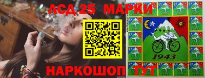 MDMA Кунгур