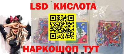стаф Кумертау