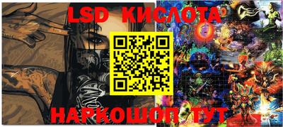 MDMA Кунгур