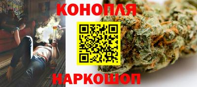 MDMA Кунгур
