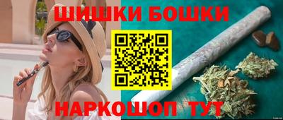 MDMA Кунгур