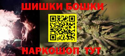 MDMA Кунгур