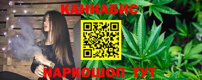 стаф Кумертау