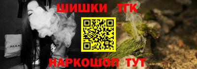 стаф Кумертау