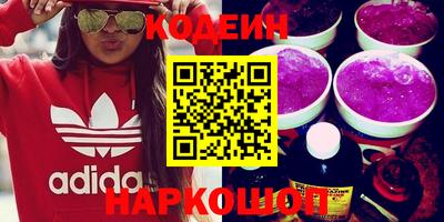 стаф Кумертау