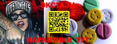 стаф Кумертау