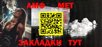 MDMA Кунгур