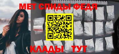 стаф Кумертау