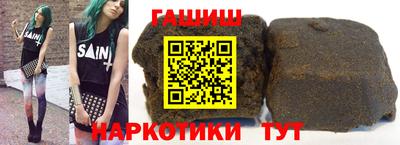 MDMA Кунгур