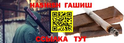 MDMA Кунгур