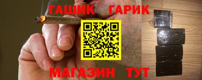 MDMA Кунгур