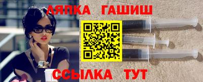 стаф Кумертау